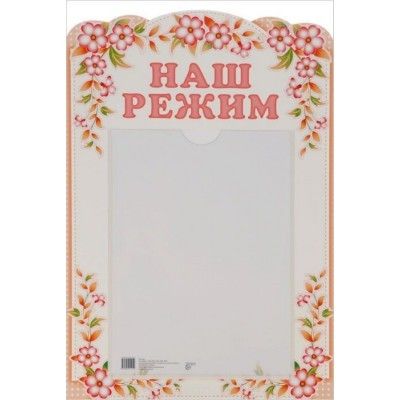      4 -    , , 9785994911259, 