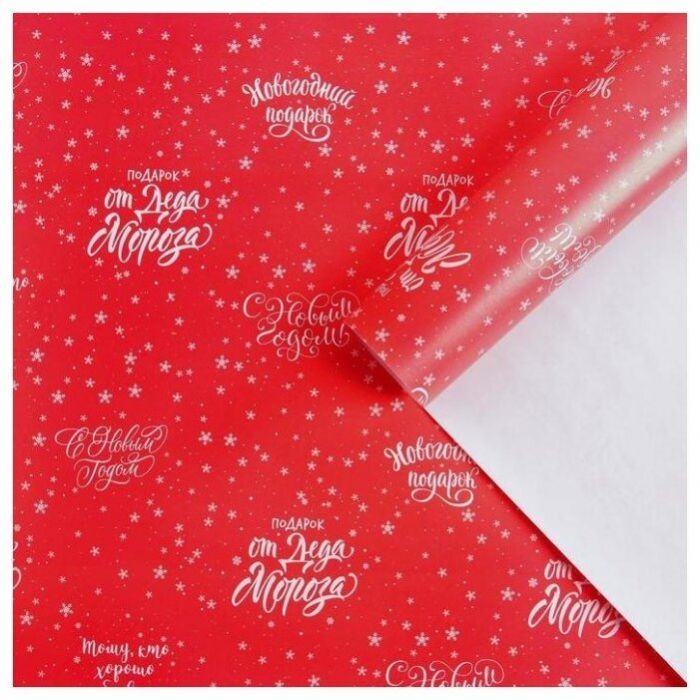      , 70 * 100  5155283 -    , , 6900051552838, 