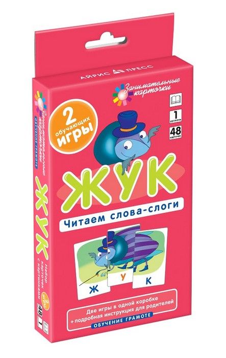 .1.. -. . -    , , 4627176367308, 