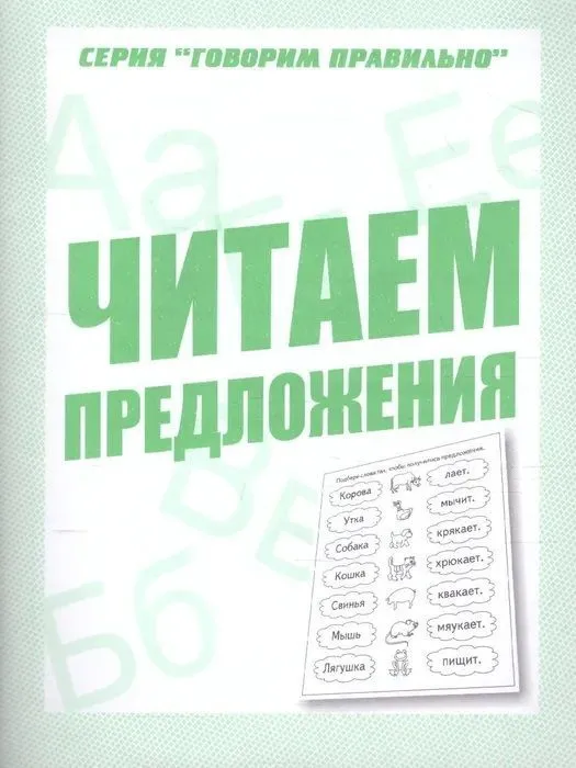 -. ... -    , , 2000000028910, 