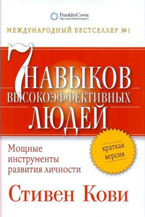 ���� ������� ����������������� �����. ������ ����������� �������� ��������. ������� ������ - ������ � �������� ���������, ����, 9785961489439, 