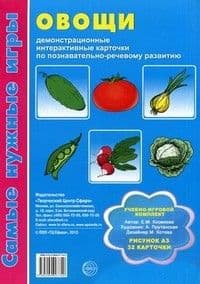 -.  " -2" -    , , 9785988490562, 