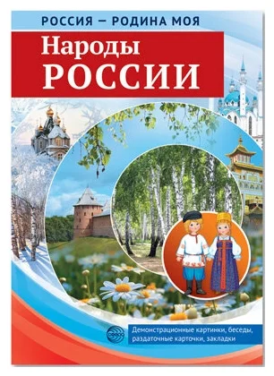  -  .  . . 10   4  , 12  -    , , 9785994913871, 