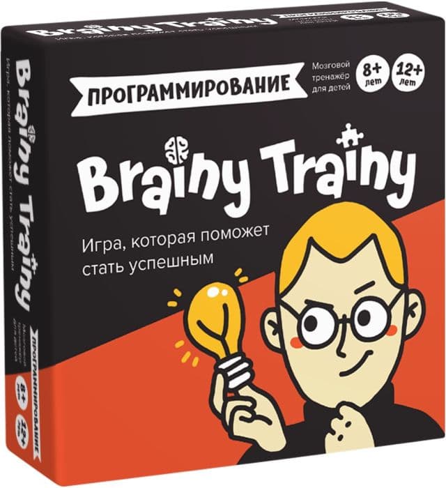Игра-головоломка BRAINY TRAINY УМ268 Программирование - купить в магазине Кассандра, фото, 4603743660102, 