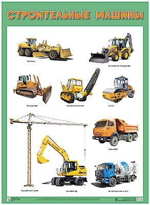  .   -    , , 9785431518867, 