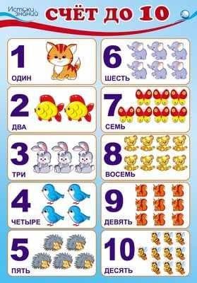  3   10 -    , , 4607811856817, 
