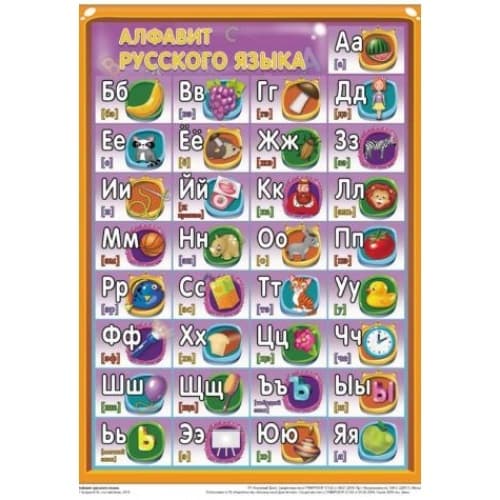 .   4 -    , , 2500037064696, 