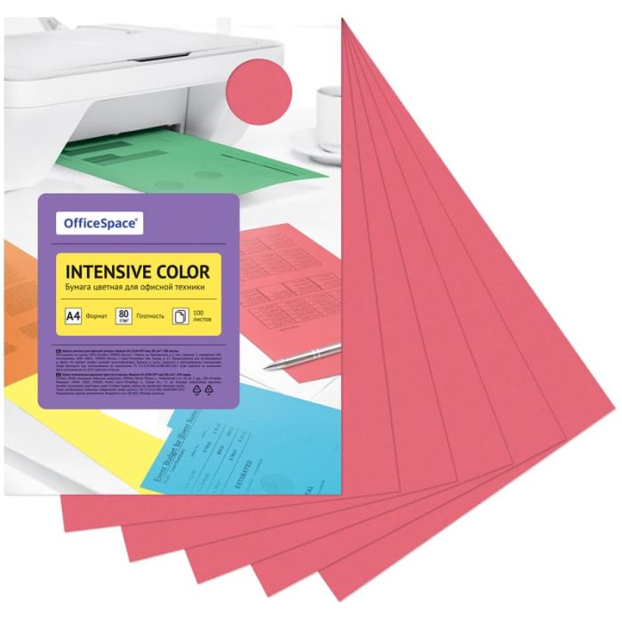 Бумага цветная OfficeSpace "Intensive Color", А4, 80г/м?, 100л., (красный) - купить в магазине Кассандра, фото, 4680211362300, 