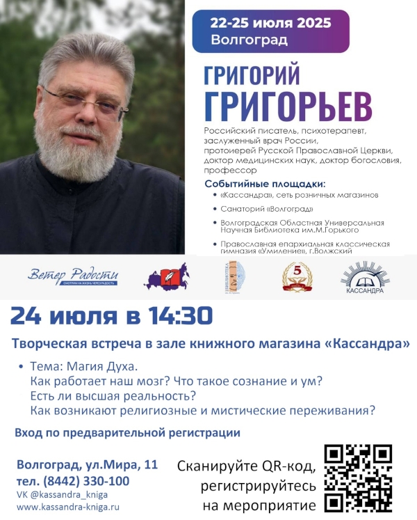 �������� ��������� - ���������� �������