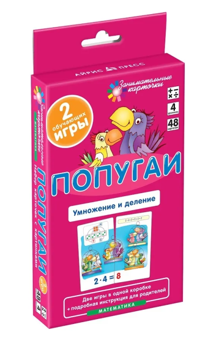 .4..  .   -    , , 4627176367803, 