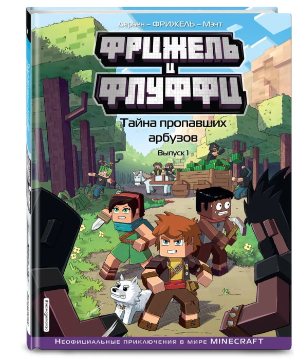   .   .  1 -    , , 9785041046767, 