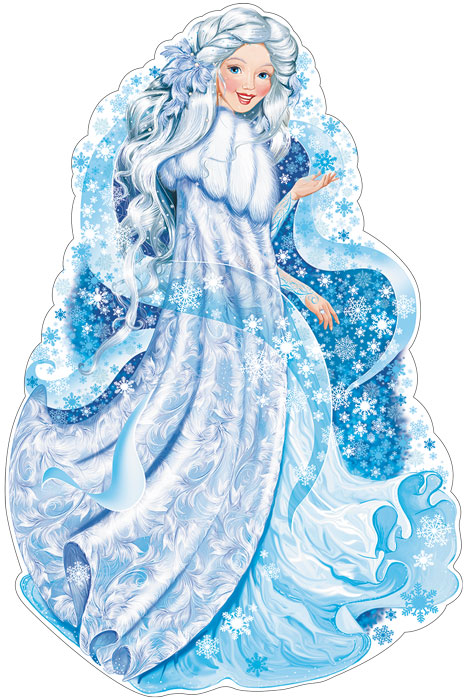 Плакат вырубной А2. Девушка зима (с уф-лаком) - купить в магазине Кассандра, фото, 4630112015799, 