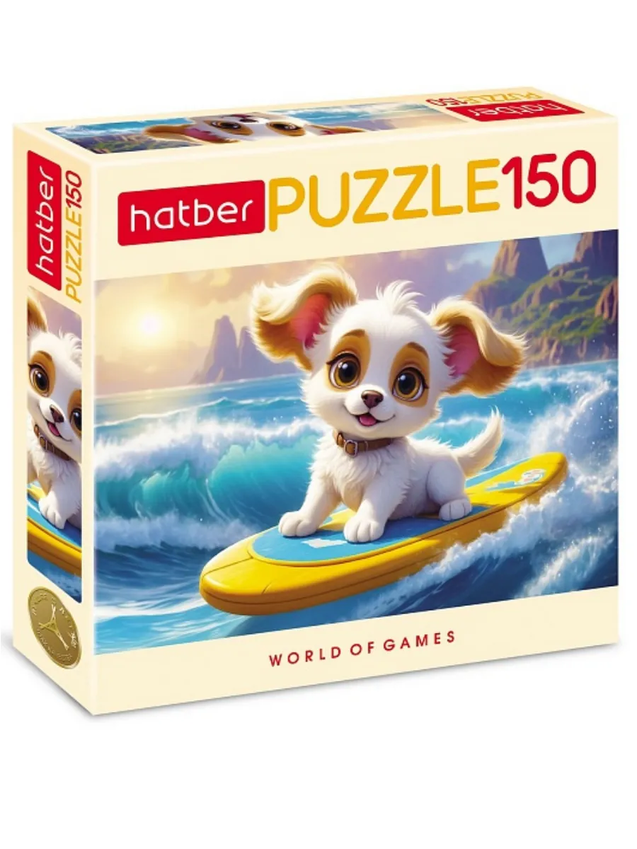.150." Hatber "- 33*22,  (   150  -    , , 4606782564554, 