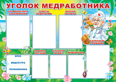  1   -    , , 2500037513750, 