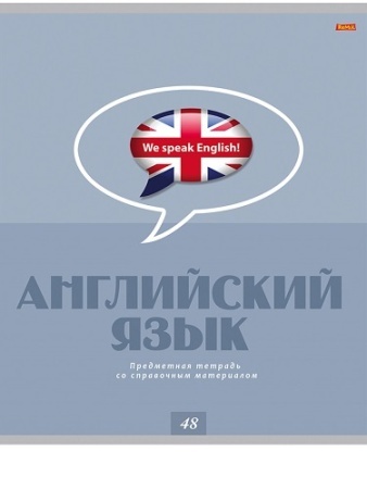  5  48 " - "  - , ,   ,  , -    , , 4610144890755, 