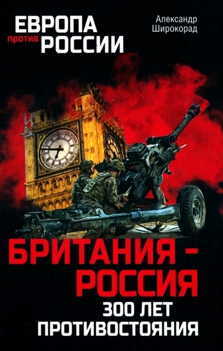 -. 300  . -    , , 9785448438950, 