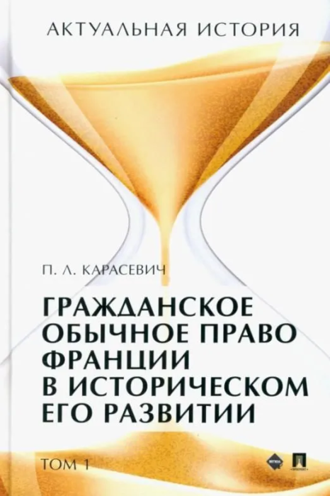  . .  4 . . 1:         ().-.:,2022. -    , , 9785392362363, 