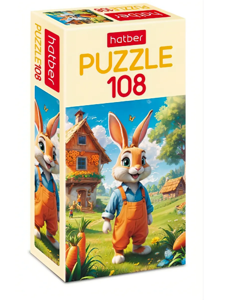 .108." Hatber "  21*30,   -    , , 4606782570494, 