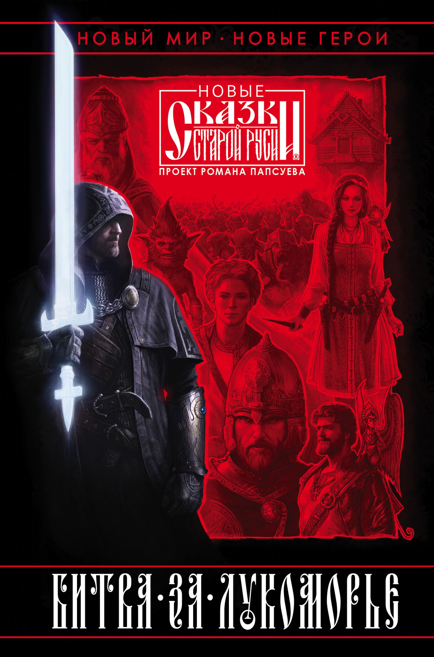   .  1 -    , , 9785041184131, 