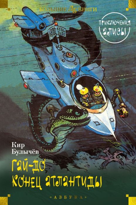 -.  .   (. . ) -    , , 9785389249028, 