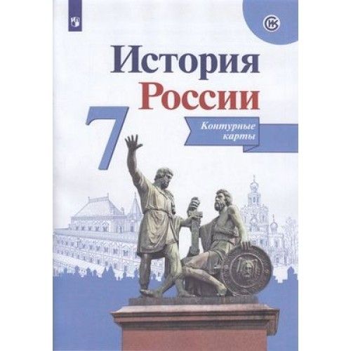   7. .  -    , , 9785091204650, 