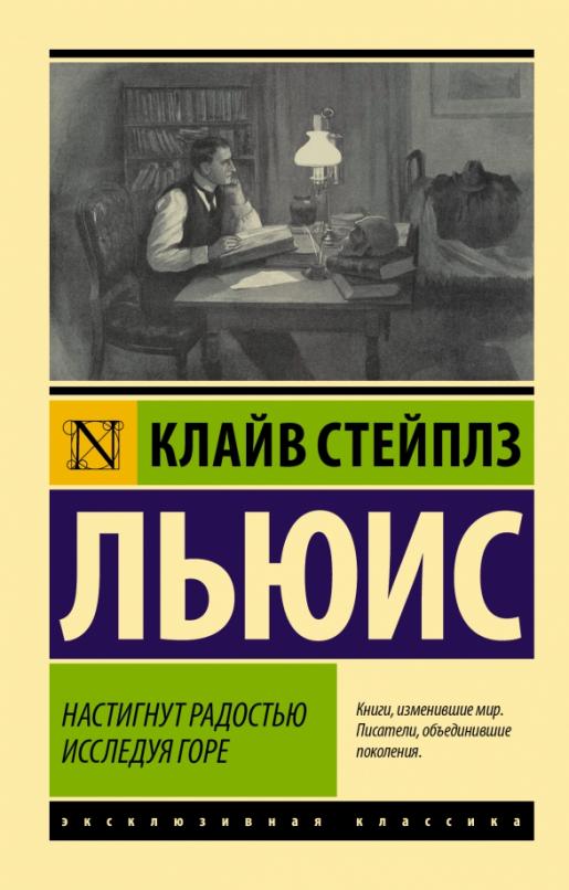  .   -    , , 9785171495985, 