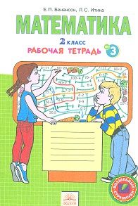  2.. .2023..3.  -    , , 9785091063028, 