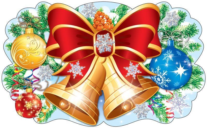 Плакат вырубной А3. Колокольчики новогодние (блестки в лаке) - купить в магазине Кассандра, фото, 4630112016659, 