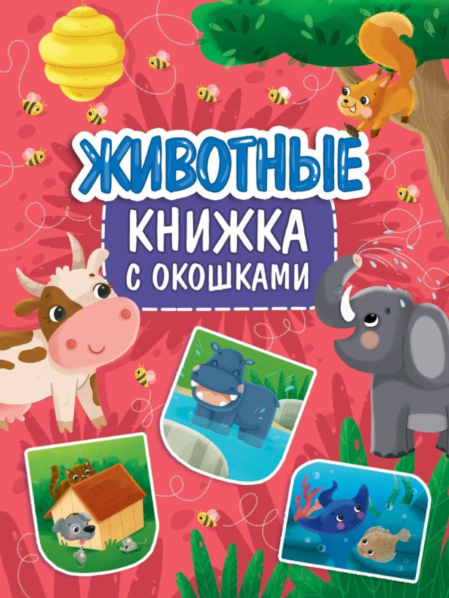    235315.  -    , , 9785378314980, 