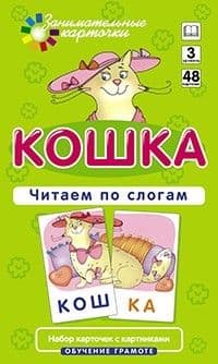 .3..  . . -    , , 4627176367322, 