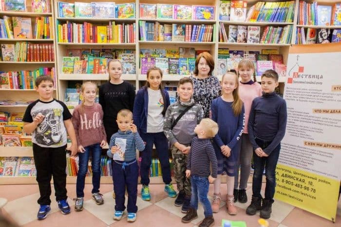 9 ноября 2019г. Химия – это волшебная наука! 9 ноября 2019г. Химия – это волшебная наука!