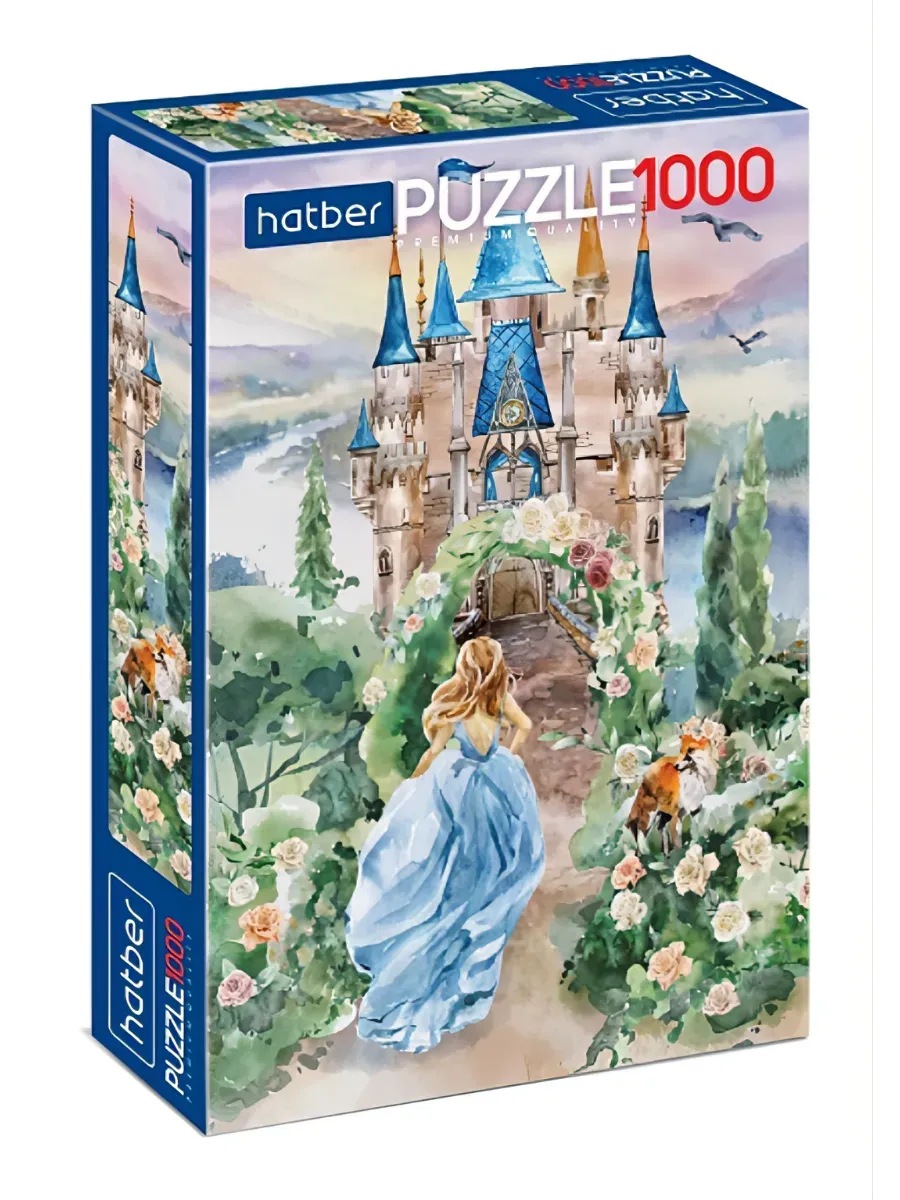  " Hatber " 1000 Premium     48*96,   -    , , 4606782515761, 