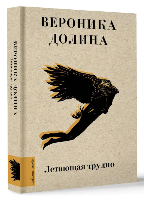   -    , , 9785171549008, 