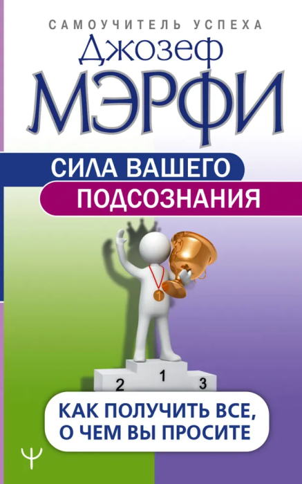   .   ,     -    , , 9785171086671, 
