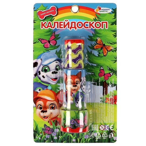   .13,5*23,5*5    .2*96 -    , , 4680107933256, 