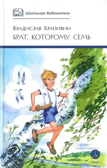 ,   -    , , 9785080074561, 