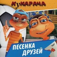 . .- () -    , , 9785953959858, 