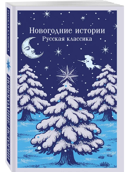  .   -    , , 9785042259098, 