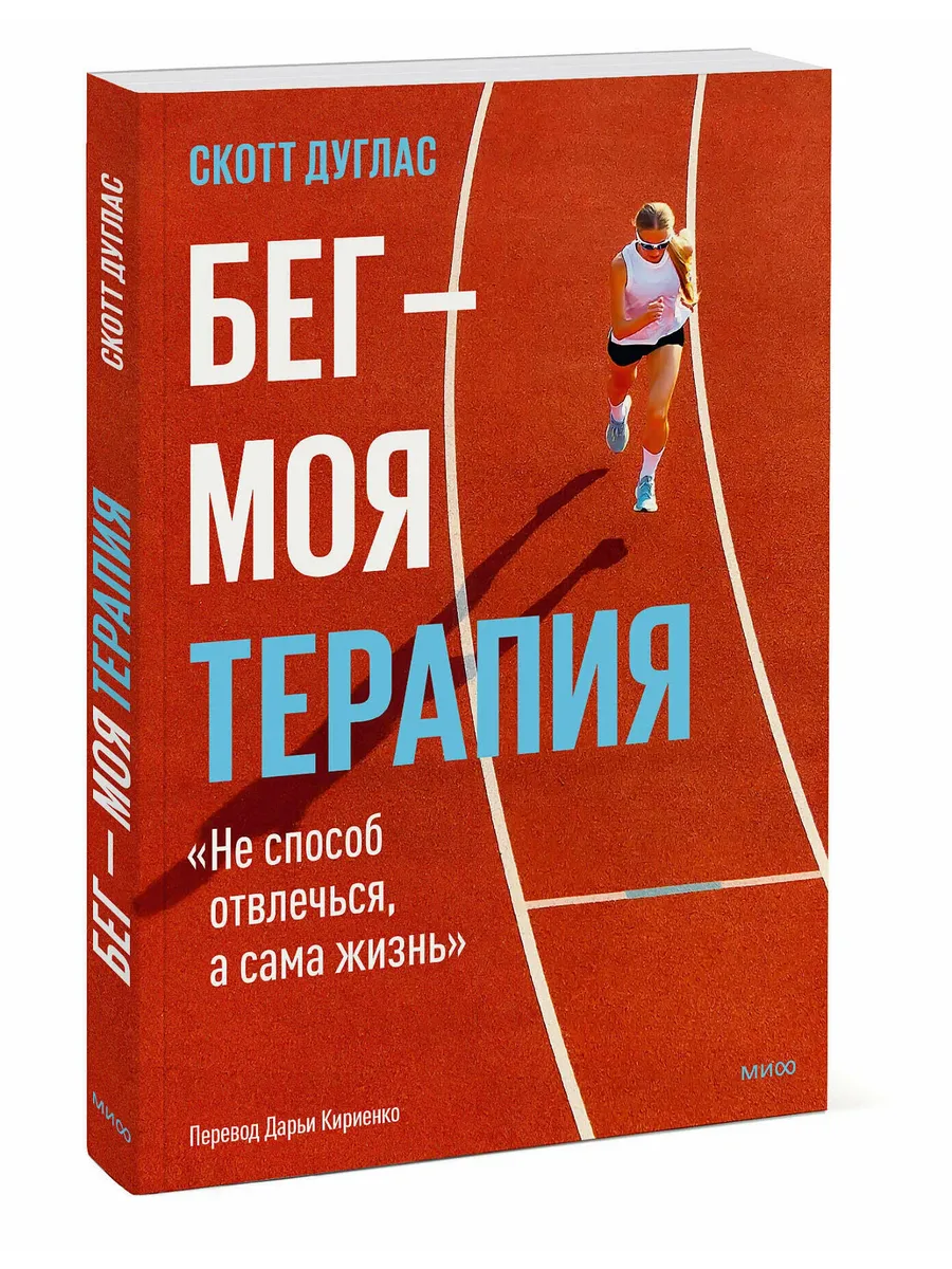  -   -    , , 9785002501496, 