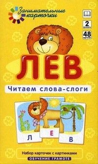 .2.. -.  -    , , 4627176367520, 