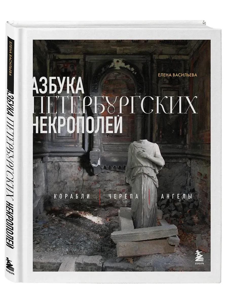   . , ,  -    , , 9785041775971, 