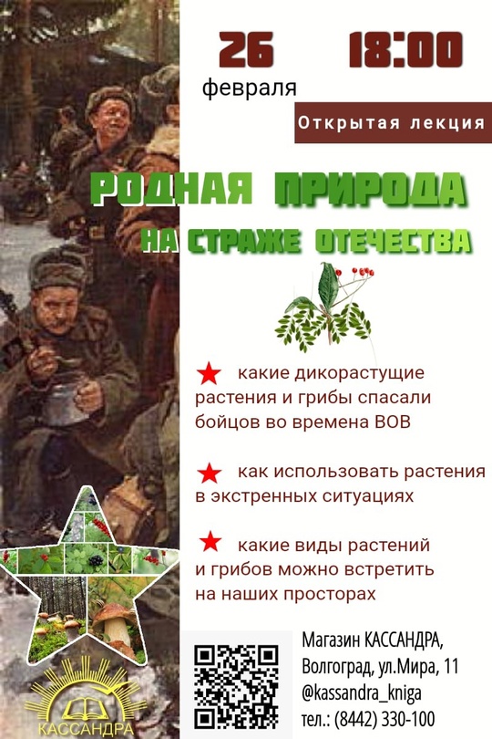 ���������� �� ���������� �����������