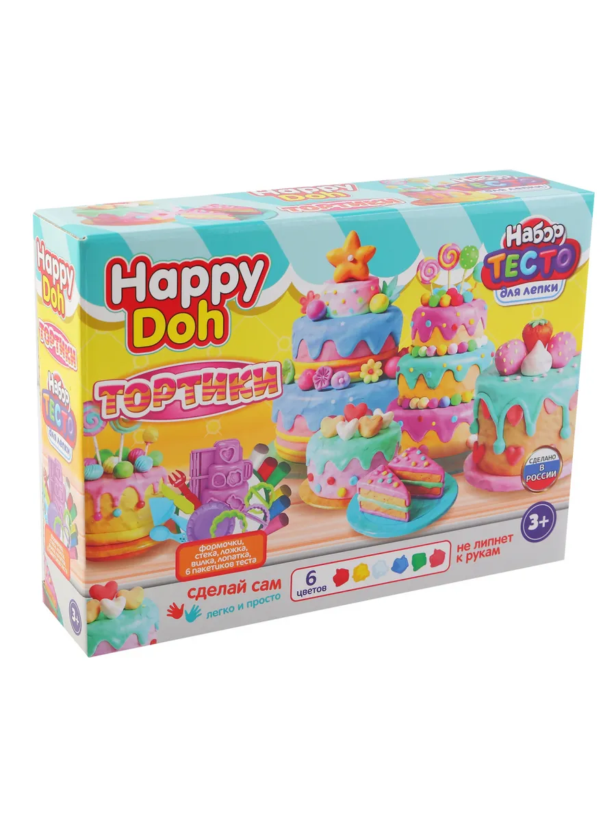 Набор для лепки с формочками Тортик, 24 см HAPPY DOH