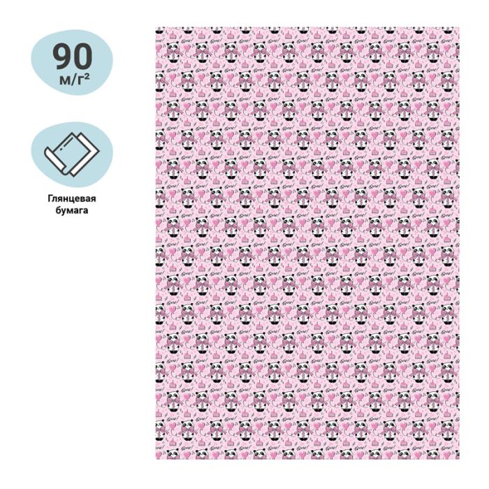 Упаковочная бумага глянц. 70*100см, MESHU "PandaGift_Pink", 90г/м2 - купить в магазине Кассандра, фото, 4680211443870, 