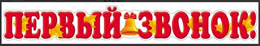   3.  ! (   ) -    , , 4630112012958, 