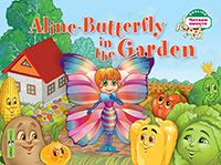  . 1.    . Aline-Butterfly in the Garden. ( . ) 1  -    , , 9785811263974, 