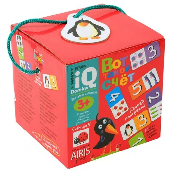 Для самых маленьких. 3+ Вот такой счёт. Домино. - купить в магазине Кассандра, 9785811258123,  Для самых маленьких. 3+ Вот такой счёт. Домино. - купить в магазине Кассандра, фото, 9785811258123,