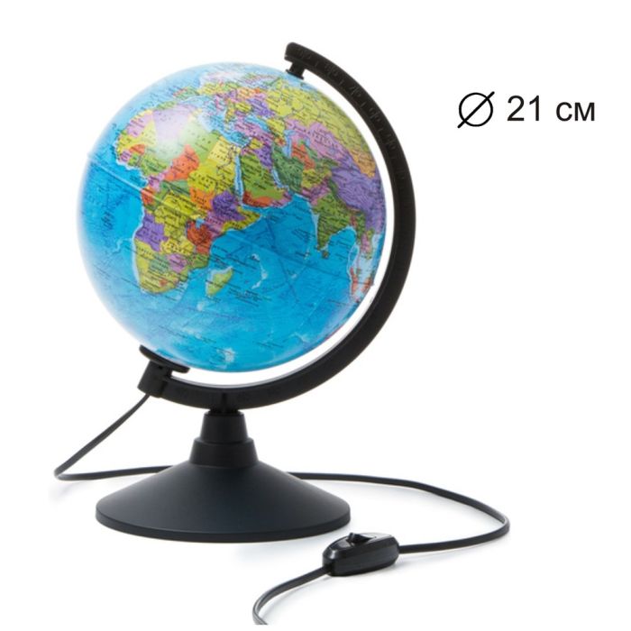 Глобус политический 210мм с подсветкой от сети " Globen " черная подставка - купить в магазине Кассандра, фото, 4680009930100, 