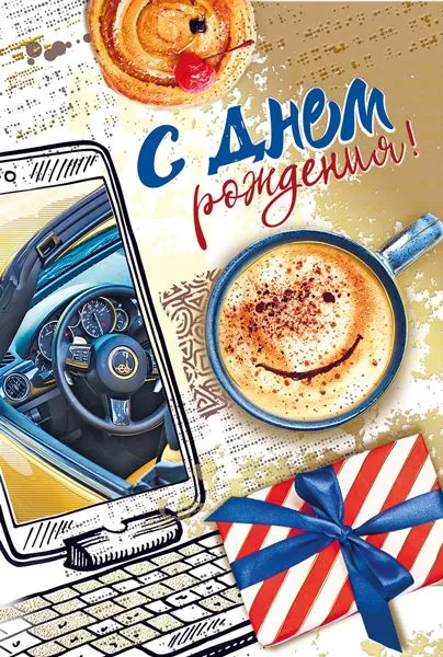 -  "  !" -    , , 4603262475003, 