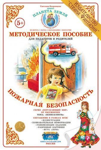 ." " -    , , 4650058818612, 